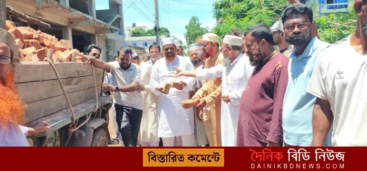 paikgachar prodhan sorok meramot
