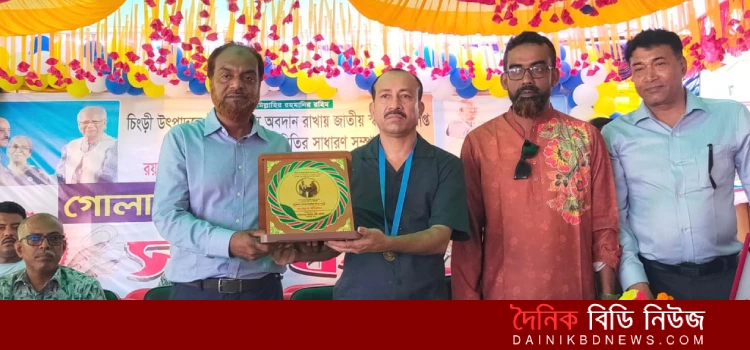 piakgachay songbordhona prodan