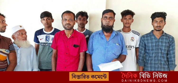 sangbadik sommelon e apos mimangsha