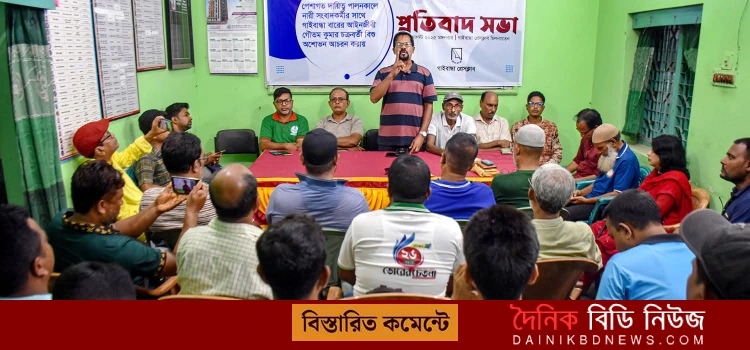 sangbadikder sathe advocate bishur osovon achoron