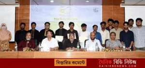 shikkharthider udvadoni o bastobdhormi chinatguloke gobeshonay rupantor korte hobe