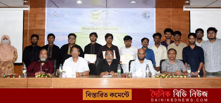 shikkharthider udvadoni o bastobdhormi chinatguloke gobeshonay rupantor korte hobe
