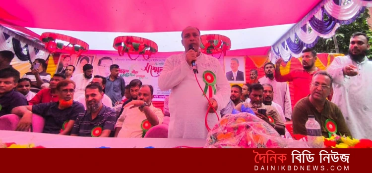 amirpur ward bnp er sommelon