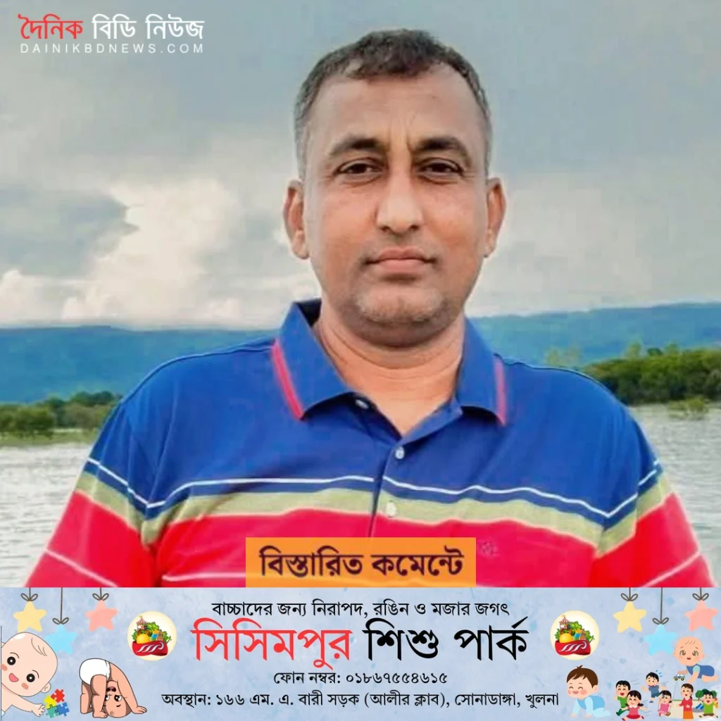 bnp er dibarshik sommelon