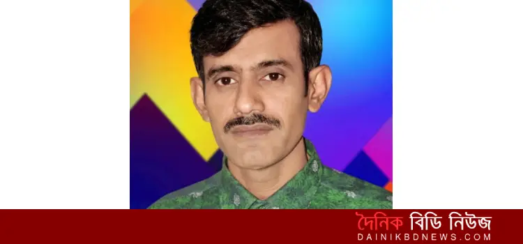 bnp netar mrittu