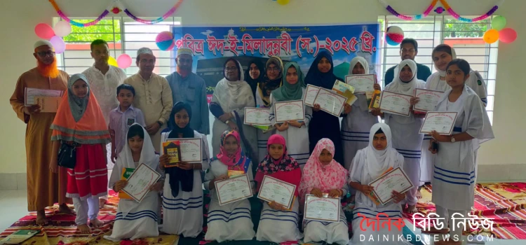 eid e miladunnobi palito