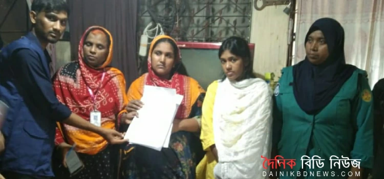 joutho prochestay ballobibaho bondho kora holo