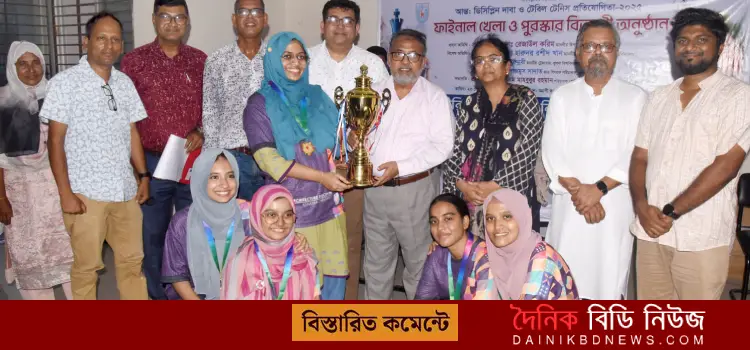 khubite antodecipline daba o table tennis protijogita