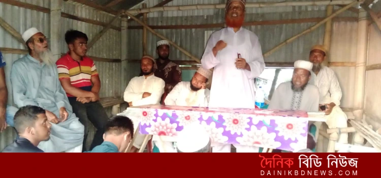 paikgachar lotay jamayete islam er office udhvodon