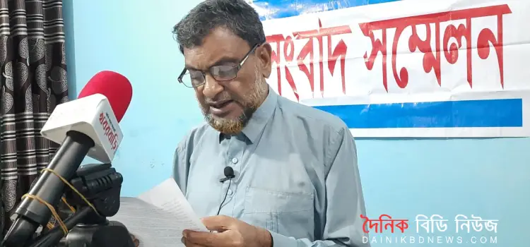 protarona o arthik jaliyatir ovijog