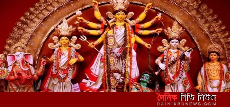 sharodiyo durgapuja