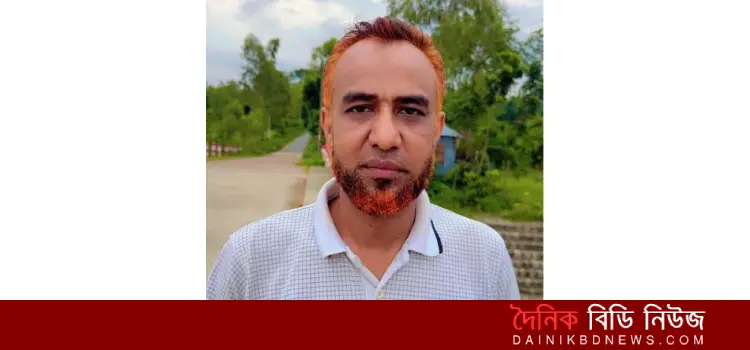 awamileague er sadahron sompadok greftar