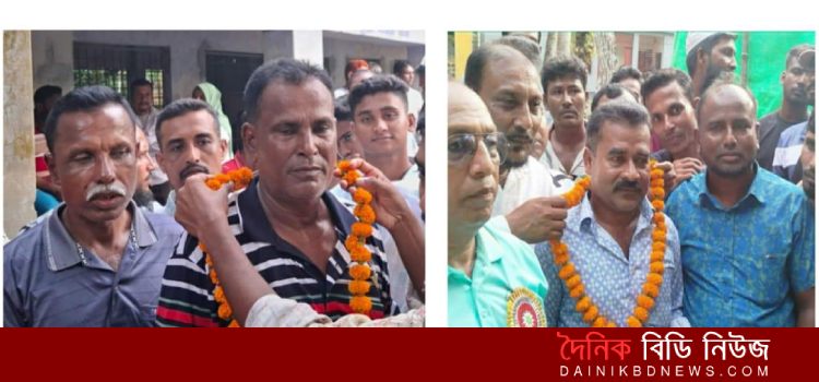 bnp er tribarshik sommelon onusthito