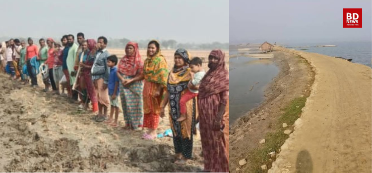 bohu-protishrito-upokul-ekhono-bonchonar-dhewey