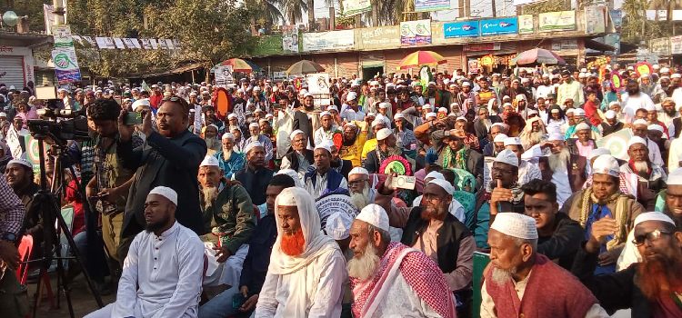 islami andolon bangladesh