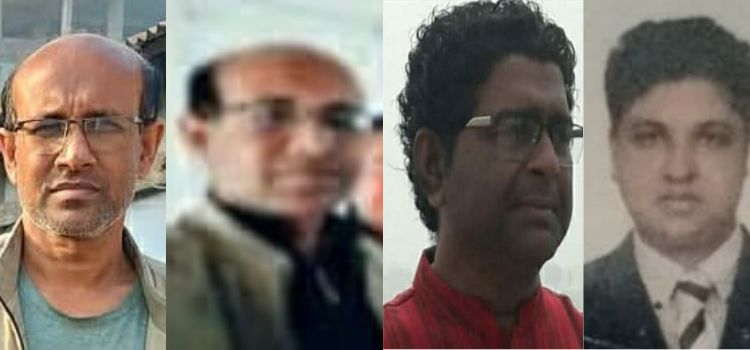 khulna metropoliton college vua niyog banijjo