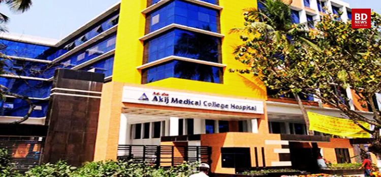 Addin haspatal khulna shakha