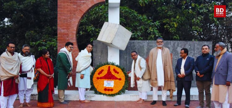 mojan bijoy dibosh udjapito