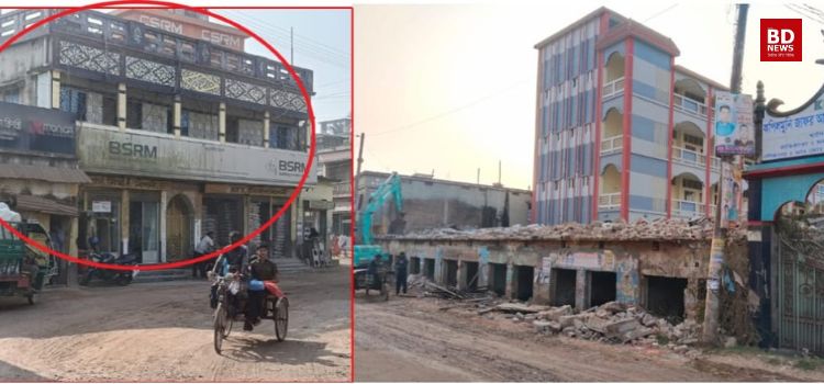 paikgachay bak sorolikoron niye mukho mukhi onosthane elakabashi