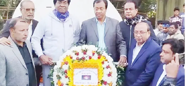 shahider proti zela bnp sovapotir sroddha