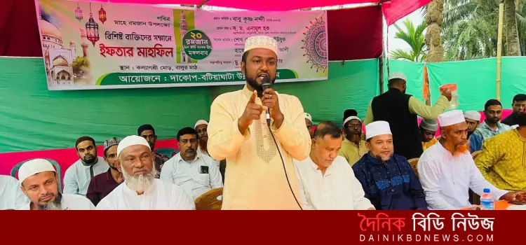 batiaghata upojela vice chairman pode jamayet prarthi al amin golder