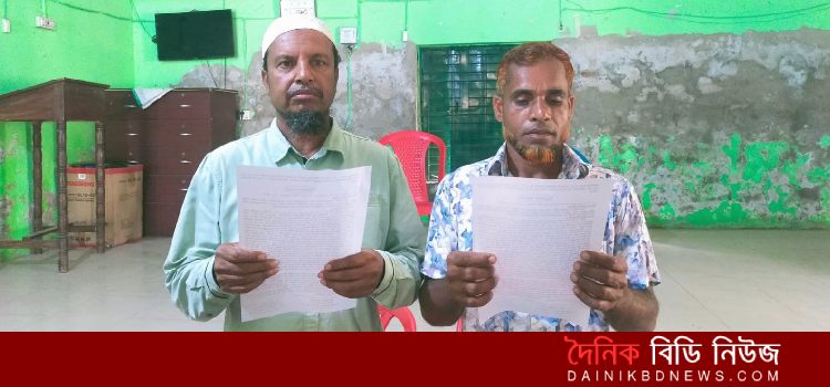 bnp neta o gher bebsayir biruddhe songbad sommelon