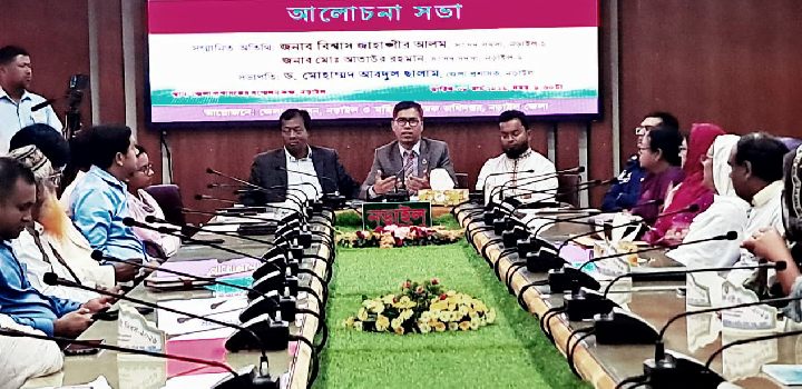 naraile antorjatik nari dibos palito