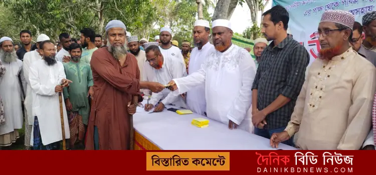 paikagchay sorkari tran o kollan tohobil