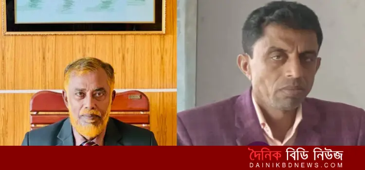bnp er pokkho theke eidul ajhar shuveccha