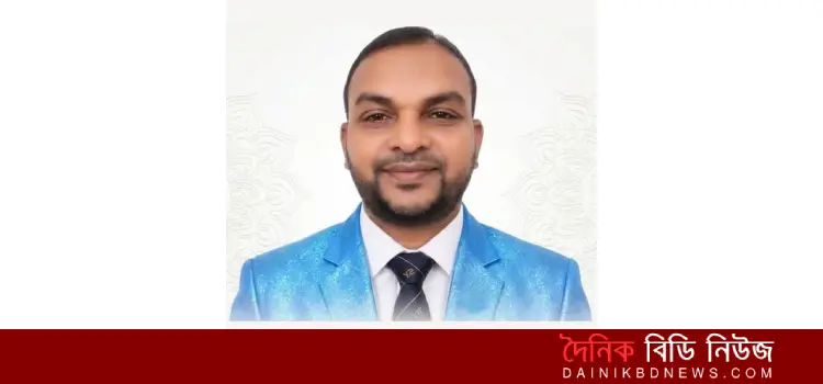 chaurman prarthi niye cholche trinomul hiseb