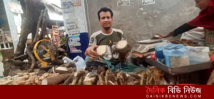 paikgachay chahida bereche chuijhaler