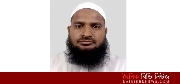 mohorgati pohordangay chairman pod