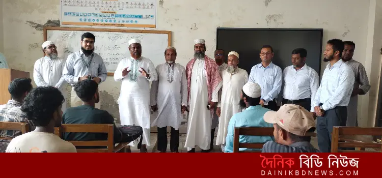 paikgachay karigori proshikkhon kendro poridorshon