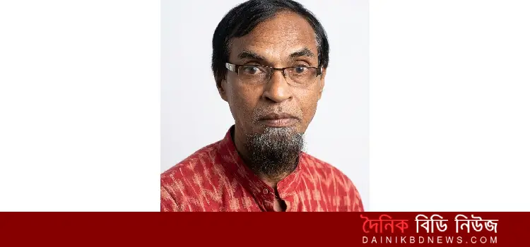 ancholik kobi o shikkhok monchur hasan