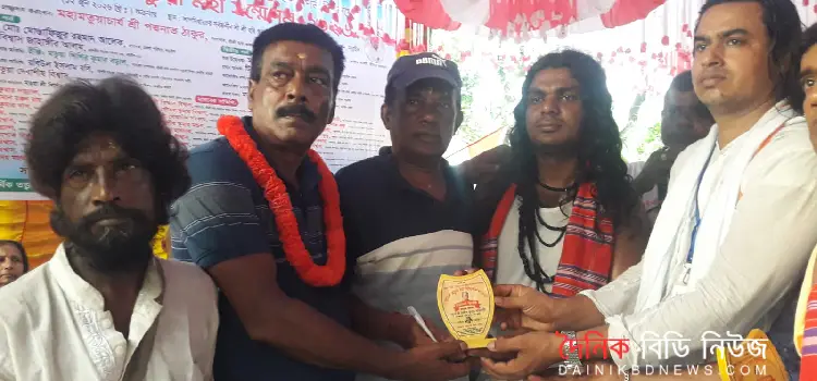 bimol pagoler barshik motua moha sommelon