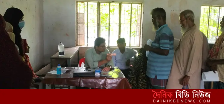 binamulle chokkhu operationer rogi bachai camp