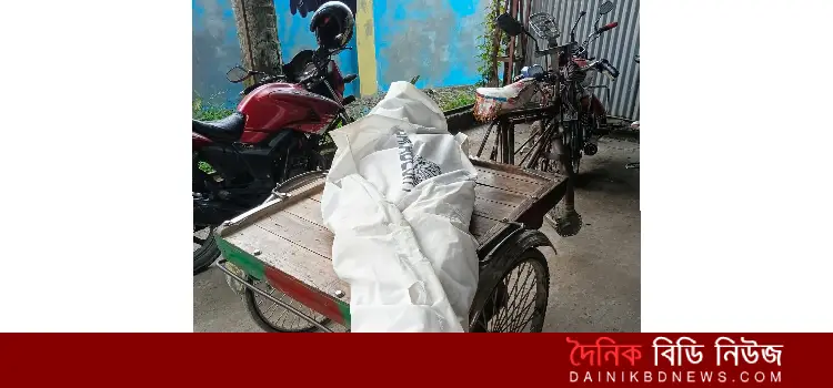 bishonnotay juboker attohotta