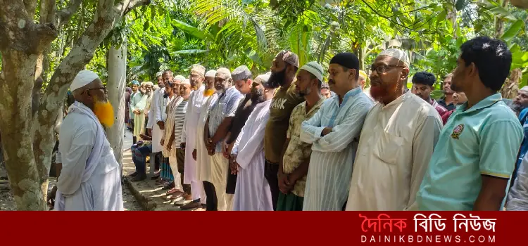 dainikbdnews