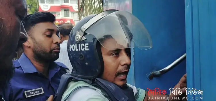 hasan hotta mamlay greftar mintu