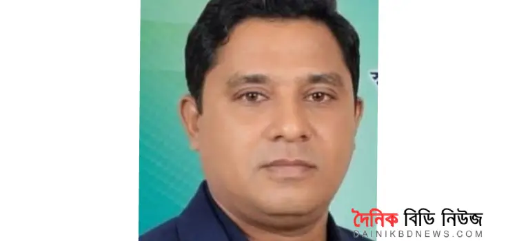 hasan hotta mamlay mintur rimandd