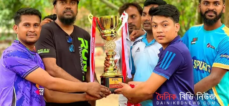 kaliar putimari premiure league