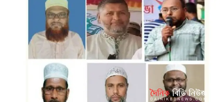 koyray jamayet chairman prarthi ghoshona