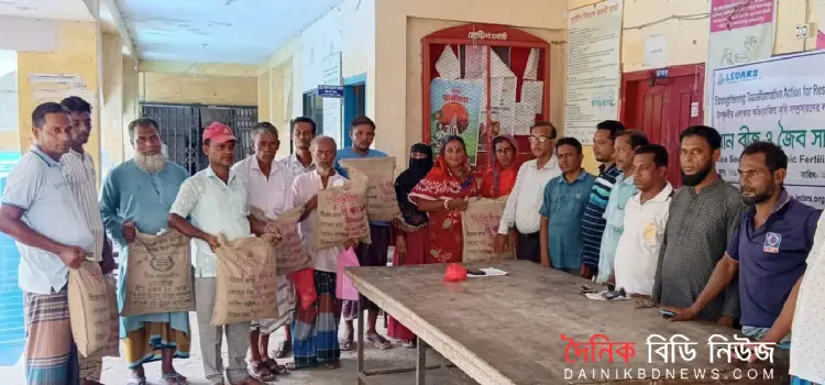 krisokder majhe dhan bitoron