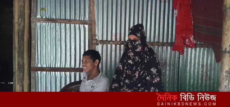 mayer name register kora jomi niye birodh