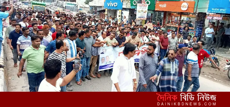 naraile jubodoler kendrio comity ghosona