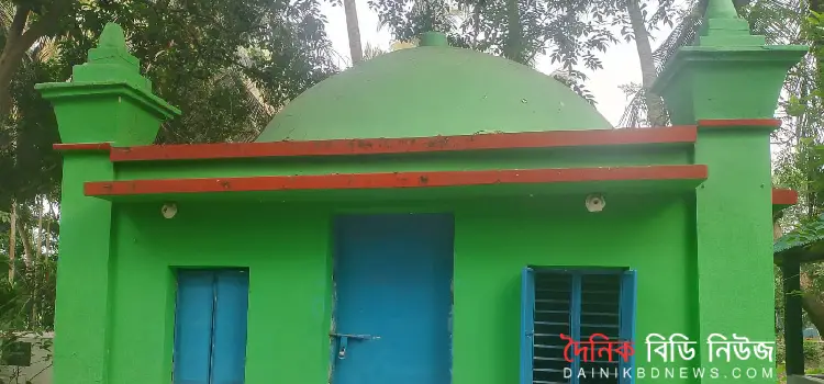narailer oitihashik tarapur dorga sharif
