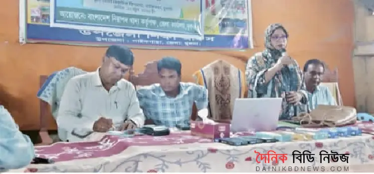 nirapod khaddo sochetonotay seminar