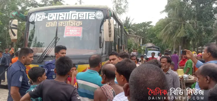 paikgachay bus o van durgotonaa