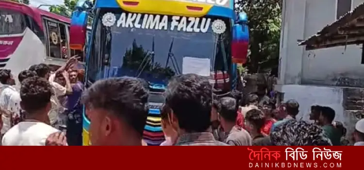 paikgachay cholonto bus e narike henosta
