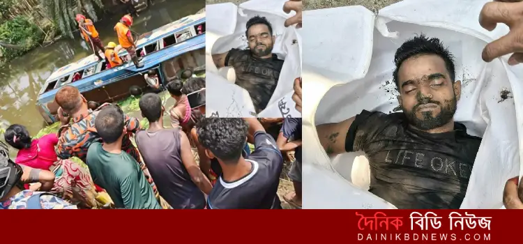 paikgachay jatribahi bus pukure